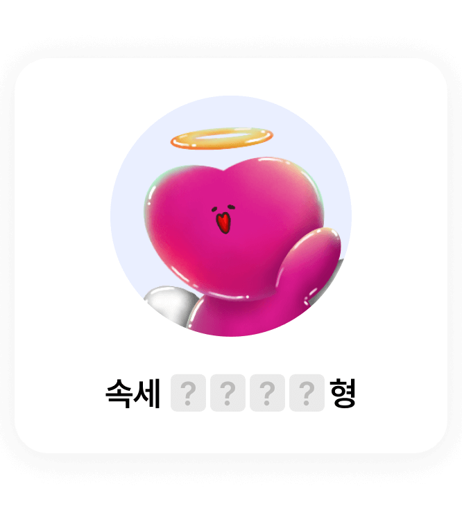 캐릭터03